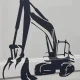 Neubaua Logo