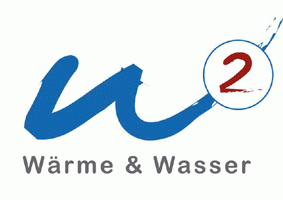 Heizungs- und Sanitärfachbetrieb Logo